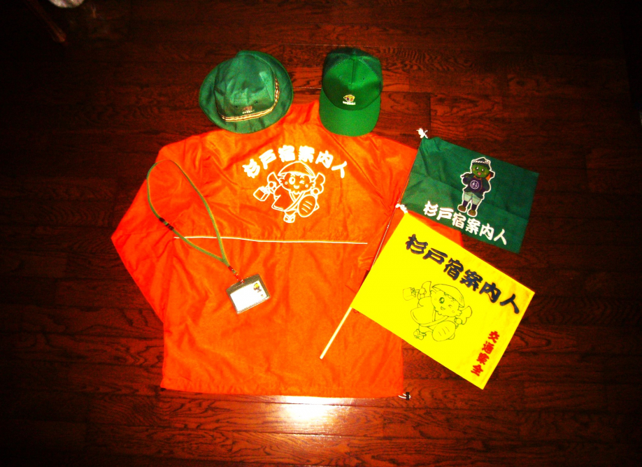 ギャラリー画像1