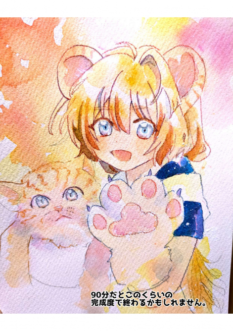 ギャラリー画像3